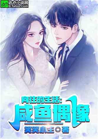 娱乐吃瓜酱搬运小说阅读,小说阅读的趣味之旅